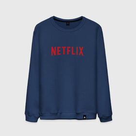 Мужской свитшот хлопок с принтом Netflix в Петрозаводске, 100% хлопок |  | logo | netflix | netflix logo | нетфликс | нэтфликс | сериалы | телевидение | фанат сериалов