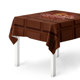 Скатерть 3D с принтом Chocolate в Петрозаводске, 100% полиэстер (ткань не мнется и не растягивается) | Размер: 150*150 см | chocolate | fresh | еда | плитка | сладости | шоколад
