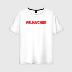 Женская футболка хлопок Oversize с принтом Mr Hacker в Петрозаводске, 100% хлопок | свободный крой, круглый ворот, спущенный рукав, длина до линии бедер
 | mr robot | rami malek | мистер робот | рами малек