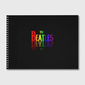 Альбом для рисования с принтом The beatles в Петрозаводске, 100% бумага
 | матовая бумага, плотность 200 мг. | british | rock | the beatles