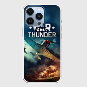 Чехол для iPhone 13 Pro с принтом Гром войны в Петрозаводске,  |  | war thunder | гром войны