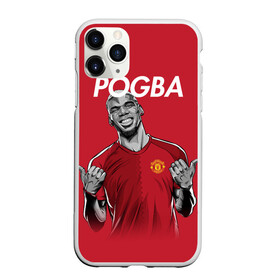 Чехол для iPhone 11 Pro матовый с принтом Pogba Manchester United в Петрозаводске, Силикон |  | mu | paul | pogba | манчестер юнайтед | мю | погба | форма