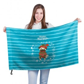 Флаг 3D с принтом Happy new year в Петрозаводске, 100% полиэстер | плотность ткани — 95 г/м2, размер — 67 х 109 см. Принт наносится с одной стороны | 
