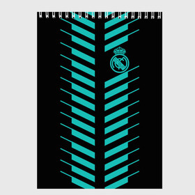 Скетчбук с принтом Real Madrid 2018 Creative в Петрозаводске, 100% бумага
 | 48 листов, плотность листов — 100 г/м2, плотность картонной обложки — 250 г/м2. Листы скреплены сверху удобной пружинной спиралью | emirates | fc | real madrid | клуб | мяч | реал мадрид