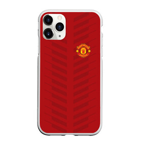 Чехол для iPhone 11 Pro Max матовый с принтом Manchester United Creative #1 в Петрозаводске, Силикон |  | emirates | fc | manchester united | абстракция | геометрия | зож | клуб | линии | манчестер юнайтед | модные | мяч | россии | спорт | спортивные | стиль | тренды | футбол | футбольный клуб | экстрим | эмблема