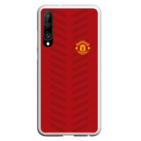 Чехол для Honor P30 с принтом Manchester United Creative #1 в Петрозаводске, Силикон | Область печати: задняя сторона чехла, без боковых панелей | emirates | fc | manchester united | абстракция | геометрия | зож | клуб | линии | манчестер юнайтед | модные | мяч | россии | спорт | спортивные | стиль | тренды | футбол | футбольный клуб | экстрим | эмблема