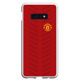 Чехол для Samsung S10E с принтом Manchester United Creative #1 в Петрозаводске, Силикон | Область печати: задняя сторона чехла, без боковых панелей | emirates | fc | manchester united | абстракция | геометрия | зож | клуб | линии | манчестер юнайтед | модные | мяч | россии | спорт | спортивные | стиль | тренды | футбол | футбольный клуб | экстрим | эмблема