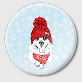 Значок с принтом Собачка в шапочке в Петрозаводске,  металл | круглая форма, металлическая застежка в виде булавки | Тематика изображения на принте: зима | новый год | подарок | рождество | собака
