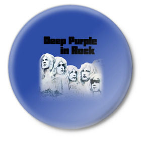 Значок с принтом Deep Purple в Петрозаводске,  металл | круглая форма, металлическая застежка в виде булавки | Тематика изображения на принте: album | british | deep purple | england | heavy metal | rock group | альбом | англия | британская | рок группа | хеви металл