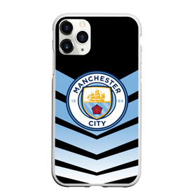 Чехол для iPhone 11 Pro матовый с принтом Manchester city 2018 Arrow в Петрозаводске, Силикон |  | fc | manchester city | манчестер сити | спорт | спортивные | футбол | футбольный клуб
