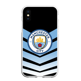 Чехол для iPhone XS Max матовый с принтом Manchester city 2018 Arrow в Петрозаводске, Силикон | Область печати: задняя сторона чехла, без боковых панелей | fc | manchester city | манчестер сити | спорт | спортивные | футбол | футбольный клуб