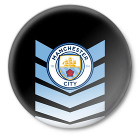 Значок с принтом Manchester city 2018 Arrow в Петрозаводске,  металл | круглая форма, металлическая застежка в виде булавки | fc | manchester city | манчестер сити | спорт | спортивные | футбол | футбольный клуб