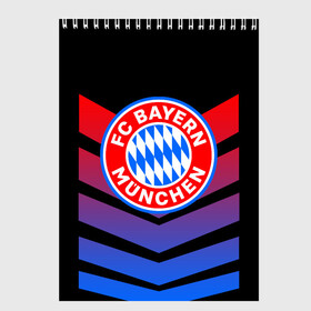 Скетчбук с принтом FC Bayern 2018 Original #13 в Петрозаводске, 100% бумага
 | 48 листов, плотность листов — 100 г/м2, плотность картонной обложки — 250 г/м2. Листы скреплены сверху удобной пружинной спиралью | bayern | fc | бавария | спорт | спортивные | футбол | футбольный клуб