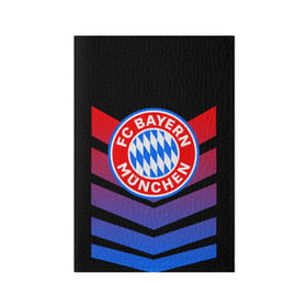 Обложка для паспорта матовая кожа с принтом FC Bayern 2018 Original #13 в Петрозаводске, натуральная матовая кожа | размер 19,3 х 13,7 см; прозрачные пластиковые крепления | bayern | fc | бавария | спорт | спортивные | футбол | футбольный клуб
