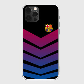 Чехол для iPhone 12 Pro Max с принтом FC Barcelona 2018 Arrow в Петрозаводске, Силикон |  | fc | fc barcelona | fcb | барселона | спорт | спортивные | футбол | футбольный клуб