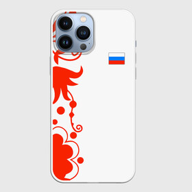 Чехол для iPhone 13 Pro Max с принтом Russia   White Collection 2018 в Петрозаводске,  |  | 0x000000123 | black collection | russia | россия