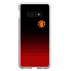 Чехол для Samsung S10E с принтом Manchester United 2018 #22 в Петрозаводске, Силикон | Область печати: задняя сторона чехла, без боковых панелей | emirates | fc | manchester united | абстракция | геометрия | зож | клуб | линии | манчестер юнайтед | модные | мяч | россии | спорт | спортивные | стиль | тренды | футбол | футбольный клуб | экстрим | эмблема