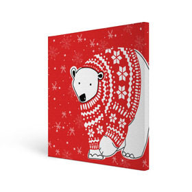 Холст квадратный с принтом Белый медведь в свитере в Петрозаводске, 100% ПВХ |  | red | snow | snowflakes | stars | sweater | white bear | winter | белый медведь | звезды | зима | красный | снег | снежинки