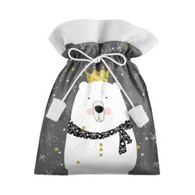 Подарочный 3D мешок с принтом Белый медведь в короне в Петрозаводске, 100% полиэстер | Размер: 29*39 см | animal | bear | crown | gold | mountains | scarf | snow | snowflakes | stars | white | winter | белый | горы | животные | звезды | зима | золотая | корона | медведь | снег | снежинки | шарф