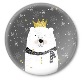 Значок с принтом Белый медведь в короне в Петрозаводске,  металл | круглая форма, металлическая застежка в виде булавки | animal | bear | crown | gold | mountains | scarf | snow | snowflakes | stars | white | winter | белый | горы | животные | звезды | зима | золотая | корона | медведь | снег | снежинки | шарф