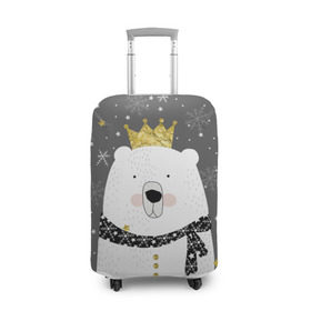 Чехол для чемодана 3D с принтом Белый медведь в короне в Петрозаводске, 86% полиэфир, 14% спандекс | двустороннее нанесение принта, прорези для ручек и колес | animal | bear | crown | gold | mountains | scarf | snow | snowflakes | stars | white | winter | белый | горы | животные | звезды | зима | золотая | корона | медведь | снег | снежинки | шарф