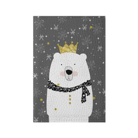 Обложка для паспорта матовая кожа с принтом Белый медведь в короне в Петрозаводске, натуральная матовая кожа | размер 19,3 х 13,7 см; прозрачные пластиковые крепления | animal | bear | crown | gold | mountains | scarf | snow | snowflakes | stars | white | winter | белый | горы | животные | звезды | зима | золотая | корона | медведь | снег | снежинки | шарф