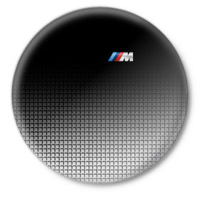 Значок с принтом BMW 2018 Black and White III в Петрозаводске,  металл | круглая форма, металлическая застежка в виде булавки | Тематика изображения на принте: bmw | автомобильные | бмв