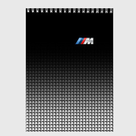 Скетчбук с принтом BMW 2018 Black and White III в Петрозаводске, 100% бумага
 | 48 листов, плотность листов — 100 г/м2, плотность картонной обложки — 250 г/м2. Листы скреплены сверху удобной пружинной спиралью | bmw | автомобильные | бмв
