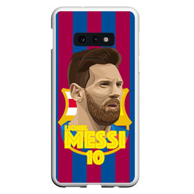 Чехол для Samsung S10E с принтом Lionel Messi Barcelona в Петрозаводске, Силикон | Область печати: задняя сторона чехла, без боковых панелей | barca | barcelona | barsa | barselona | kit | leo | mesi | messi | барса | барселона | лео | лионель | меси | месси