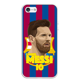 Чехол для iPhone 5/5S матовый с принтом Lionel Messi Barcelona в Петрозаводске, Силикон | Область печати: задняя сторона чехла, без боковых панелей | barca | barcelona | barsa | barselona | kit | leo | mesi | messi | барса | барселона | лео | лионель | меси | месси