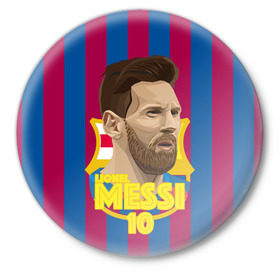 Значок с принтом Lionel Messi Barcelona в Петрозаводске,  металл | круглая форма, металлическая застежка в виде булавки | barca | barcelona | barsa | barselona | kit | leo | mesi | messi | барса | барселона | лео | лионель | меси | месси