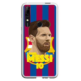 Чехол для Honor P Smart Z с принтом Lionel Messi Barcelona в Петрозаводске, Силикон | Область печати: задняя сторона чехла, без боковых панелей | Тематика изображения на принте: barca | barcelona | barsa | barselona | kit | leo | mesi | messi | барса | барселона | лео | лионель | меси | месси