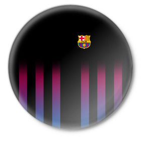 Значок с принтом FC Barcelona Color Line в Петрозаводске,  металл | круглая форма, металлическая застежка в виде булавки | Тематика изображения на принте: fc barcelona | fcb | барселона | спорт | спортивные | фк | футбол
