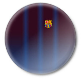 Значок с принтом FC Barcelona Gradient в Петрозаводске,  металл | круглая форма, металлическая застежка в виде булавки | Тематика изображения на принте: fc | fc barcelona | fcb | барселона | спорт | спортивные | фк | футбол