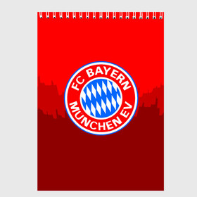 Скетчбук с принтом FC Bayern 2018 Paints в Петрозаводске, 100% бумага
 | 48 листов, плотность листов — 100 г/м2, плотность картонной обложки — 250 г/м2. Листы скреплены сверху удобной пружинной спиралью | bayern | fc | бавария | спорт | спортивные | фк | футбол