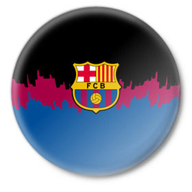 Значок с принтом FC Barcelona 2018 Paints в Петрозаводске,  металл | круглая форма, металлическая застежка в виде булавки | fc | manchester united | манчестер юнайтед | спорт | спортивные | фк | футбол