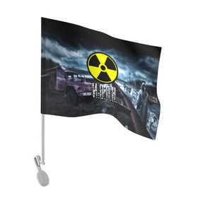 Флаг для автомобиля с принтом S.T.A.L.K.E.R. - И.В.А.Н. в Петрозаводске, 100% полиэстер | Размер: 30*21 см | stalker | ванька | ваня | иван | имя | припять | радиация | сталкер | чернобыль