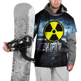 Накидка на куртку 3D с принтом S.T.A.L.K.E.R. - И.В.А.Н. в Петрозаводске, 100% полиэстер |  | Тематика изображения на принте: stalker | ванька | ваня | иван | имя | припять | радиация | сталкер | чернобыль