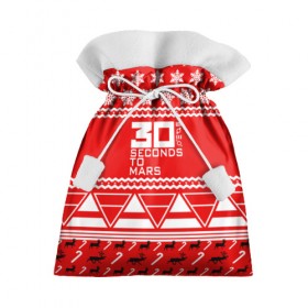 Подарочный 3D мешок с принтом Праздничный 30 Seconds to mars в Петрозаводске, 100% полиэстер | Размер: 29*39 см | 30 seconds to mars | 30 секунд до марса | 30stm | thirty seconds to mars | альтернативный | гранж | группа | джаред | знак | красный | лето | надпись | нео | новогодний | новый год | пост | праздник | прогрессивный | рождество