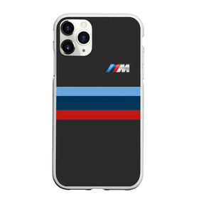 Чехол для iPhone 11 Pro матовый с принтом BMW 2018 M Sport в Петрозаводске, Силикон |  | bmw | автомобиль | автомобильные | бмв | машины