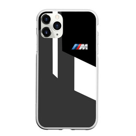 Чехол для iPhone 11 Pro матовый с принтом BMW Sport Design в Петрозаводске, Силикон |  | bmw | автомобильные | бмв | машины
