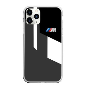 Чехол для iPhone 11 Pro Max матовый с принтом BMW Sport Design в Петрозаводске, Силикон |  | Тематика изображения на принте: bmw | автомобильные | бмв | машины