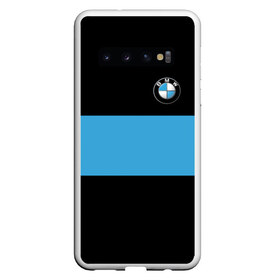 Чехол для Samsung Galaxy S10 с принтом BMW 2018 Blue Line в Петрозаводске, Силикон | Область печати: задняя сторона чехла, без боковых панелей | Тематика изображения на принте: bmw | автомобильные | бмв | машины