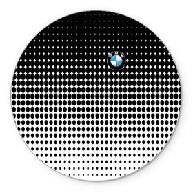 Коврик круглый с принтом BMW 2018 Black and White IV в Петрозаводске, резина и полиэстер | круглая форма, изображение наносится на всю лицевую часть | bmw | автомобильные | бмв | машины