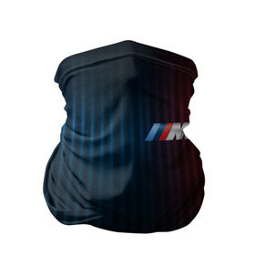 Бандана-труба 3D с принтом BMW M Abstract Design в Петрозаводске, 100% полиэстер, ткань с особыми свойствами — Activecool | плотность 150‒180 г/м2; хорошо тянется, но сохраняет форму | bmw | bmw motorsport | bmw performance | carbon | m | motorsport | performance | sport | бмв | карбон | моторспорт | спорт
