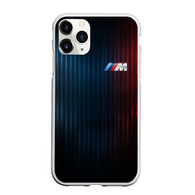 Чехол для iPhone 11 Pro Max матовый с принтом BMW M в Петрозаводске, Силикон |  | bmw | bmw motorsport | bmw performance | carbon | m | motorsport | performance | sport | бмв | карбон | моторспорт | спорт