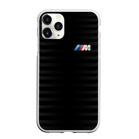 Чехол для iPhone 11 Pro матовый с принтом BMW M BLACK & GREY в Петрозаводске, Силикон |  | bmw | автомобильные | бмв | машины