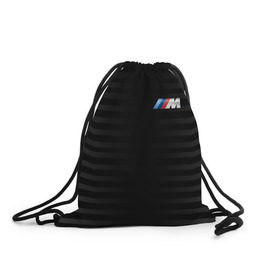 Рюкзак-мешок 3D с принтом BMW M BLACK & GREY в Петрозаводске, 100% полиэстер | плотность ткани — 200 г/м2, размер — 35 х 45 см; лямки — толстые шнурки, застежка на шнуровке, без карманов и подкладки | bmw | автомобильные | бмв | машины