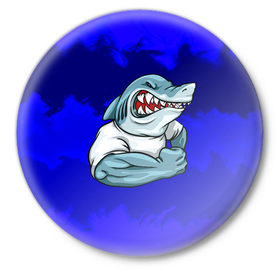 Значок с принтом aggressive shark в Петрозаводске,  металл | круглая форма, металлическая застежка в виде булавки | абстракция | акула | краски | синий | темносиний