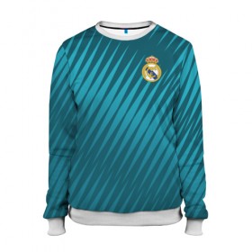 Женский свитшот 3D с принтом Real Madrid 2018 Sportwear в Петрозаводске, 100% полиэстер с мягким внутренним слоем | круглый вырез горловины, мягкая резинка на манжетах и поясе, свободная посадка по фигуре | 